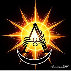 Logo AuthentiSM